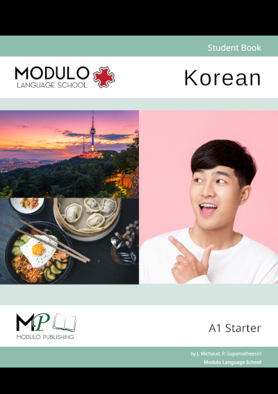 Modulo Korean textbook